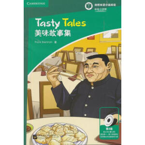 �����p�Z�ּ�(j��)��x ���LС�f�^����4��(j��)������ζ���¼������~Ҫ��1900�~����������PET��(j��)�e��