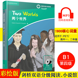 �����p�Z�ּ���x ���LС�f�^����4�������ɂ����磨���~Ҫ��1900�~���ϣ�����PET���e��