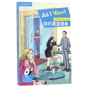 �����p�Z(y��)�ּ�(j��)��x С�f(shu��)�^����5��(j��)�����ҵ�Ը����Σ����~Ҫ��2800�~����������FCE��(j��)�e��