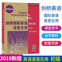 ������HӢ�Z�Z�����ã���ӆ�棩������(j��)��