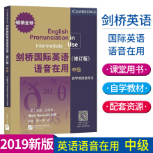 �����(gu��)�HӢ�Z(y��)�Z(y��)�����ã���ӆ�棩���м�(j��)��