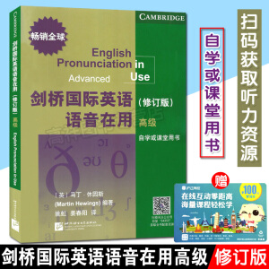 ������HӢ�Z�Z�����ã���ӆ�棩���߼���