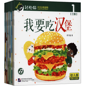 �p��؈�����ķּ�(j��)�x��׃��棩��3��(j��)