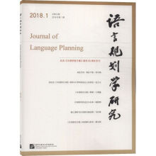 ���Z��Ҏ(gu��)���W�о���2018���1��