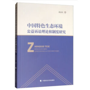 �Ї���ɫ���B(t��i)�h(hu��n)�������V�A��Փ���ƶ��о�