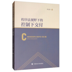 ����ҕҰ�µĿ����½���