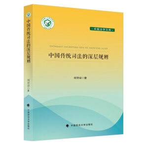 �Ї����y(t��ng)˾�������Ҏ(gu��)�t