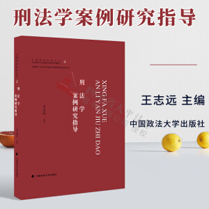 �̷��W(xu��)�����о�ָ��(d��o)