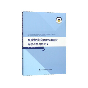 �L(f��ng)�U(xi��n)Ͷ�Y��ͬ��(qu��n)���о����M���c���s�Ľ���