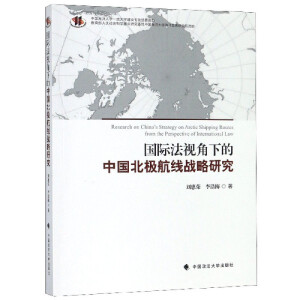 ��(gu��)�H��ҕ���µ��Ї�(gu��)���O������(zh��n)���о�