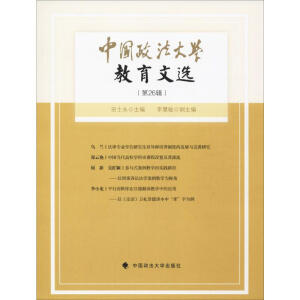 �Ї�������W(xu��)�������x��26݋