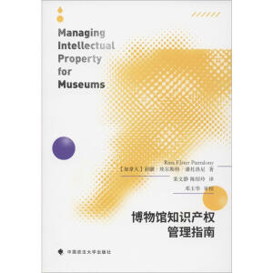 �����^֪�R�a(ch��n)�����ָ��