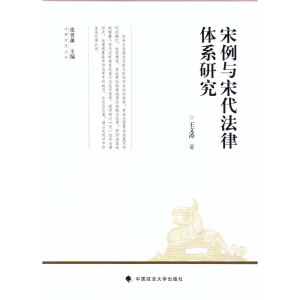 �����c�δ������wϵ�о�