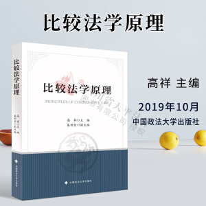 ���^���Wԭ��