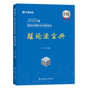 2020����ҷ����I(y��)�Y��ԇ?y��n)�Փ�����? name=