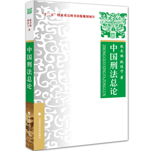 �Ї�(gu��)�̷���Փ