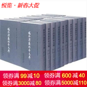 ����h���䱾�Ď�(k��)���ڶ�݋��������1-38��(c��)����1��4�䣩��HJ��