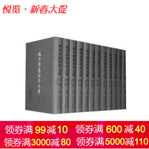 ����h���䱾�Ď죨����݋��ʷ����1-24�ԣ���1��2�䣩��HJ��