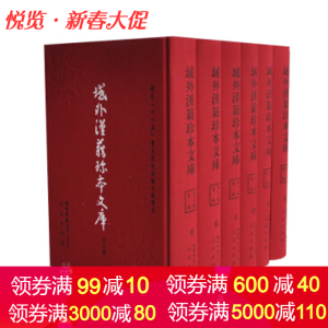 ����h���䱾�Ď죨����݋��ʷ����1-30�ԣ���1��3�䣩