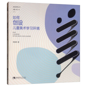 ��΄�(chu��ng)�O(sh��)��ͯ���g(sh��)�W(xu��)��(x��)�h(hu��n)��