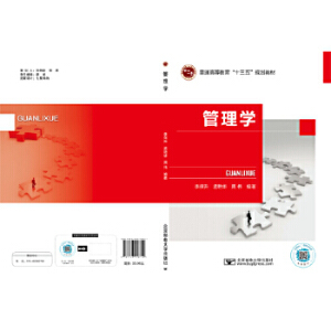 ����W(xu��)