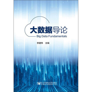 ��(sh��)��(j��)��(d��o)Փ