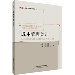 �ɱ������Ӌ(j��)