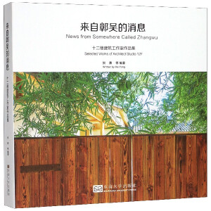 ��(l��i)��۵�ǵ���Ϣ����ʮ���ǽ�����������Ʒ��