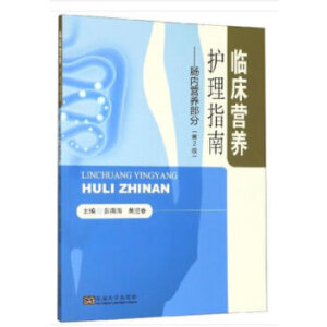 �R���I�B(y��ng)�o��ָ�ϡ����c��(n��i)�I�B(y��ng)����