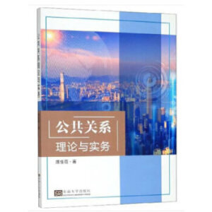 �����P(gu��n)ϵ��Փ�c����(w��)