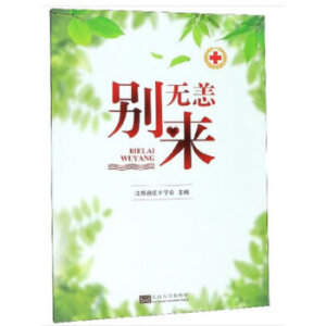 �e��(l��i)�o(w��)��