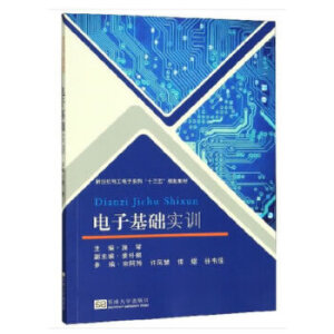 ��ӻ��A(ch��)��(sh��)Ӗ(x��n)