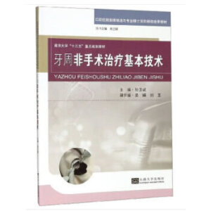 ���ܷ����g(sh��)�ί��������g(sh��)