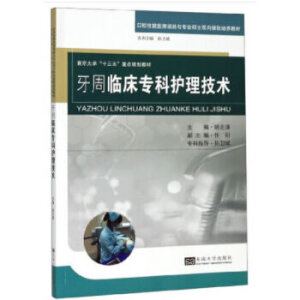 �����R�������o(h��)�����g(sh��)