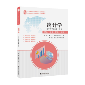 �y(t��ng)Ӌ(j��)�W(xu��)