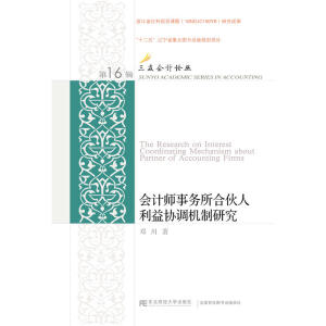 ��Ӌ(j��)����(w��)���ϻ�������f(xi��)�{(di��o)�C(j��)���о�