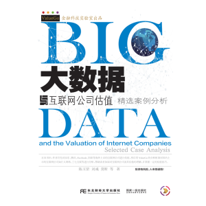 ��(sh��)��(j��)�c��(li��n)�W(w��ng)��˾��ֵ�����x��������