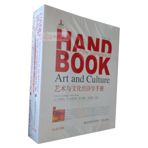 ˇ�g(sh��)�c�Ļ���(j��ng)��(j��)�W(xu��)�փ�(c��)������(c��)��