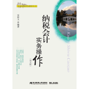 �{����Ӌ����(w��)����������棩