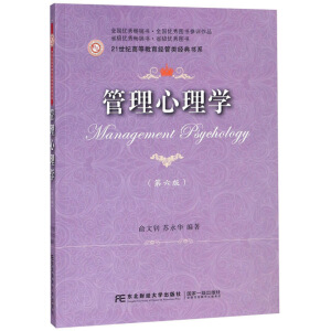 ��������W(������)