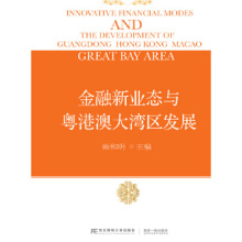 �����I(y��)�B(t��i)�c���۰Ĵ󞳅^(q��)�l(f��)չ