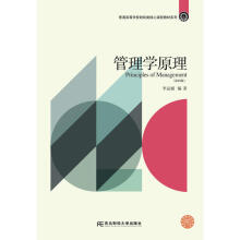 ����W(xu��)ԭ�������İ棩