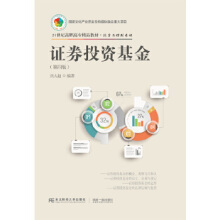 �CȯͶ�Y���𣨵��İ棩