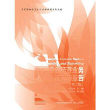 ��I(y��)�����I(y��)�պ����c��棨�ڶ��棩