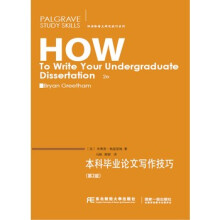 ���Ʈ��I(y��)Փ�Č������ɣ���2�棩