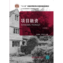 �Ŀ���Y�����İ棩