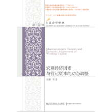 ���^��(j��ng)��(j��)�����c�I(y��ng)�\(y��n)�Y���Ą�(d��ng)�B(t��i)�{(di��o)��