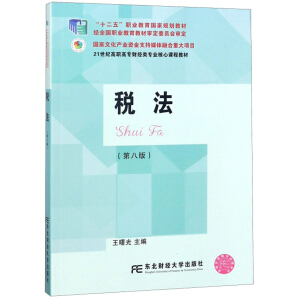 ����(�ڰ˰�)