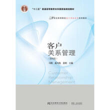 �͑��P(gu��n)ϵ���������İ棩