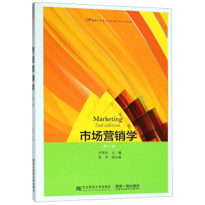 �Ј��I�N�W���ڶ��棩